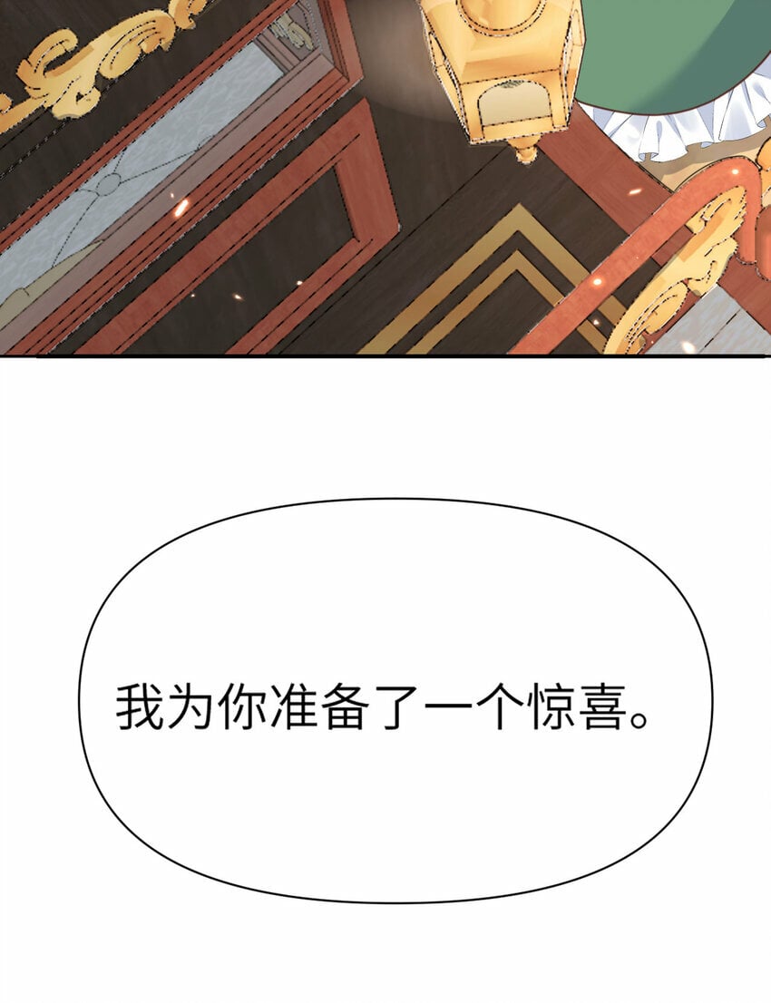 26 开饭131