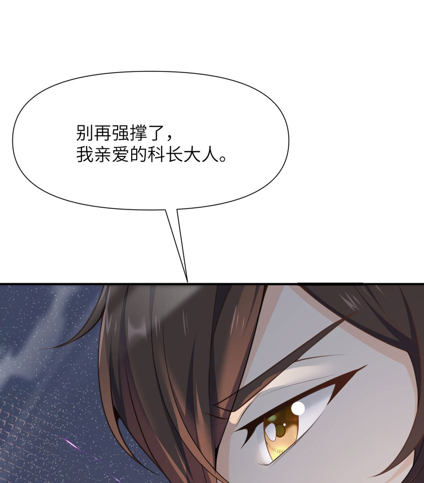 6 奴隶40