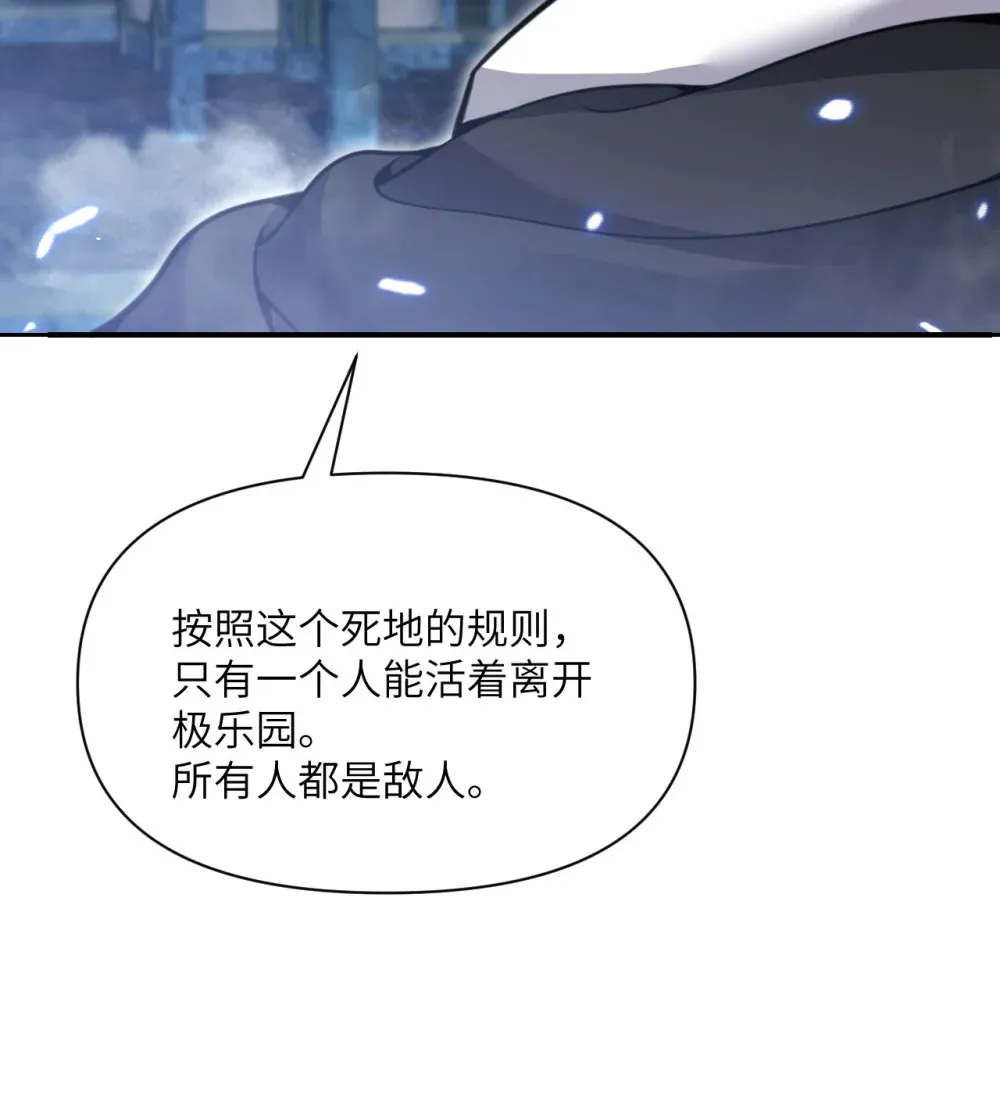 53 合作愉快117