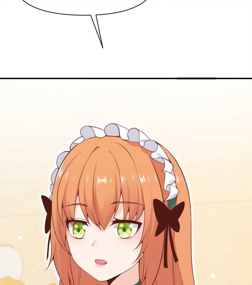 20 天才少女94