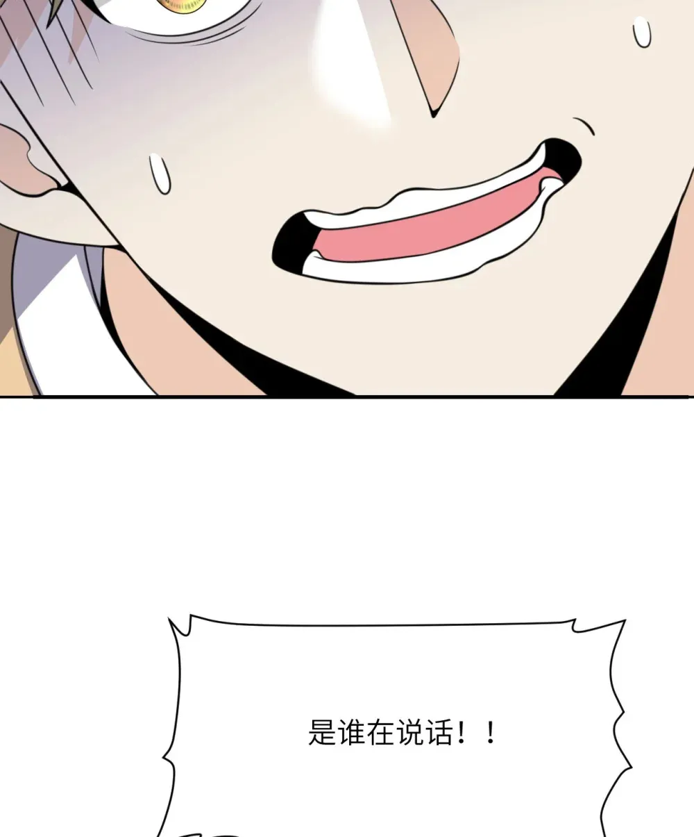 48 密室25