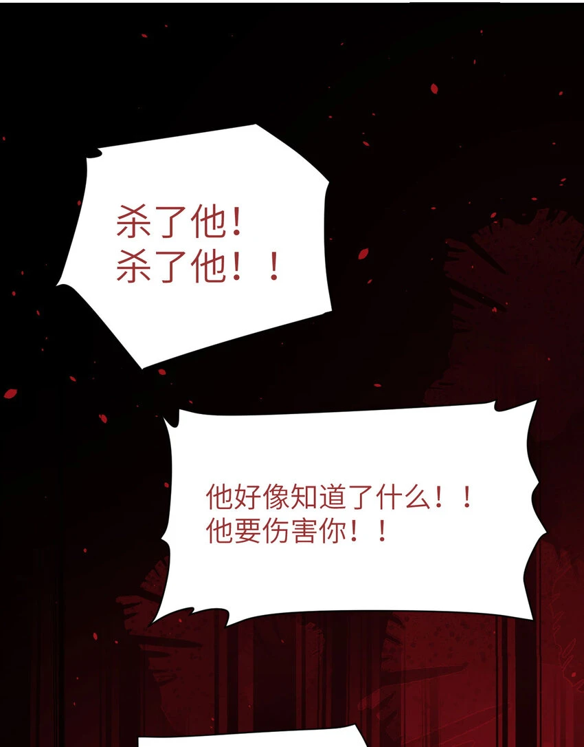 17 怀疑100