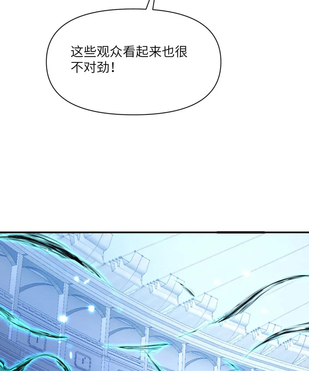 49 爱丽丝94