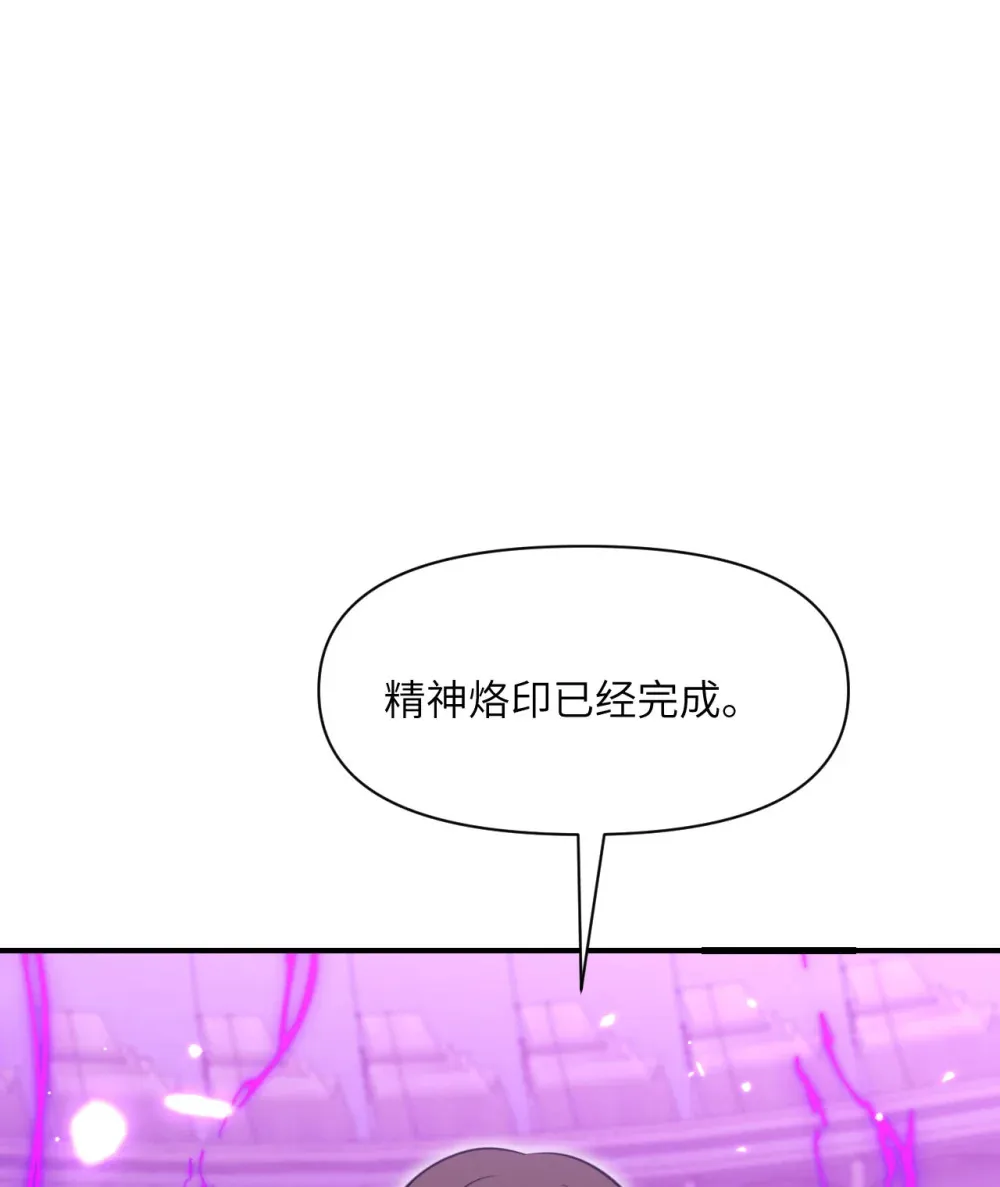 50 规则类死地130