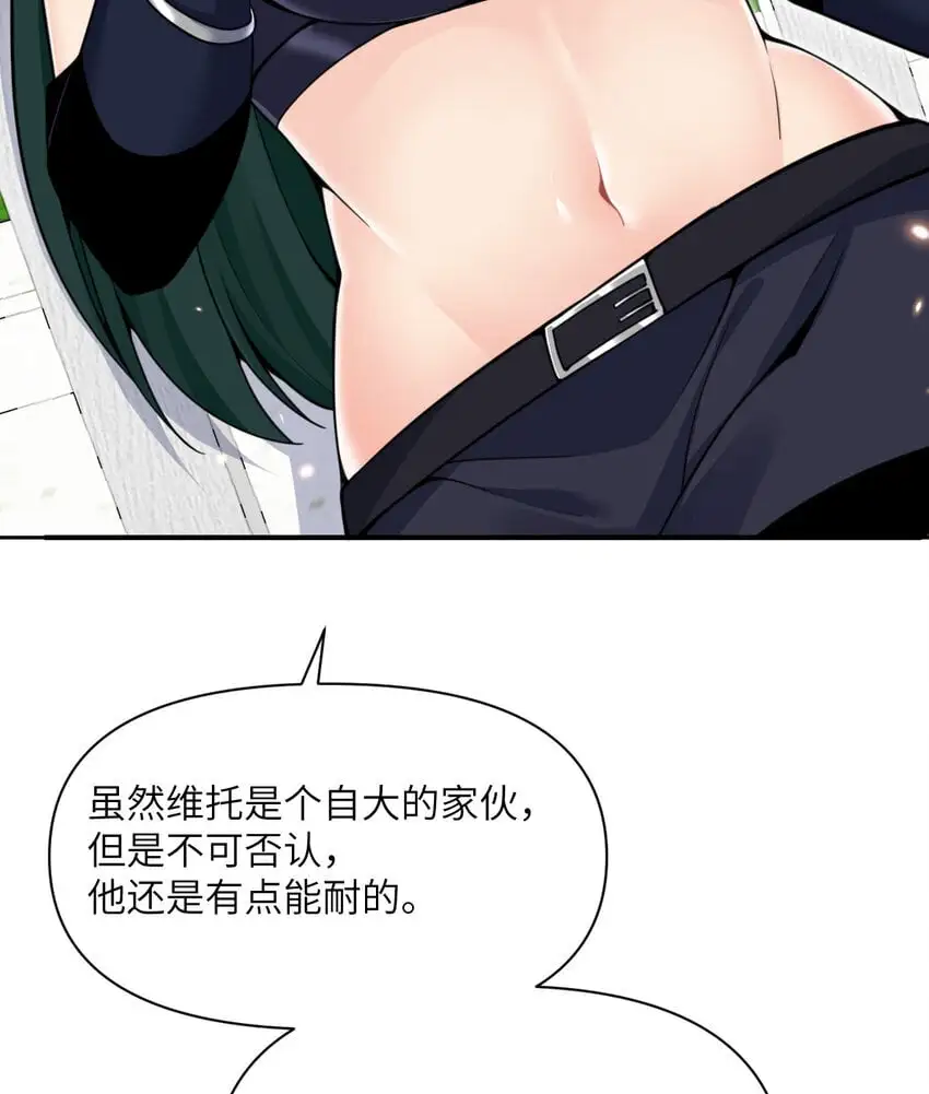 41 死地9