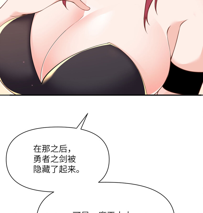 12 狂宴3