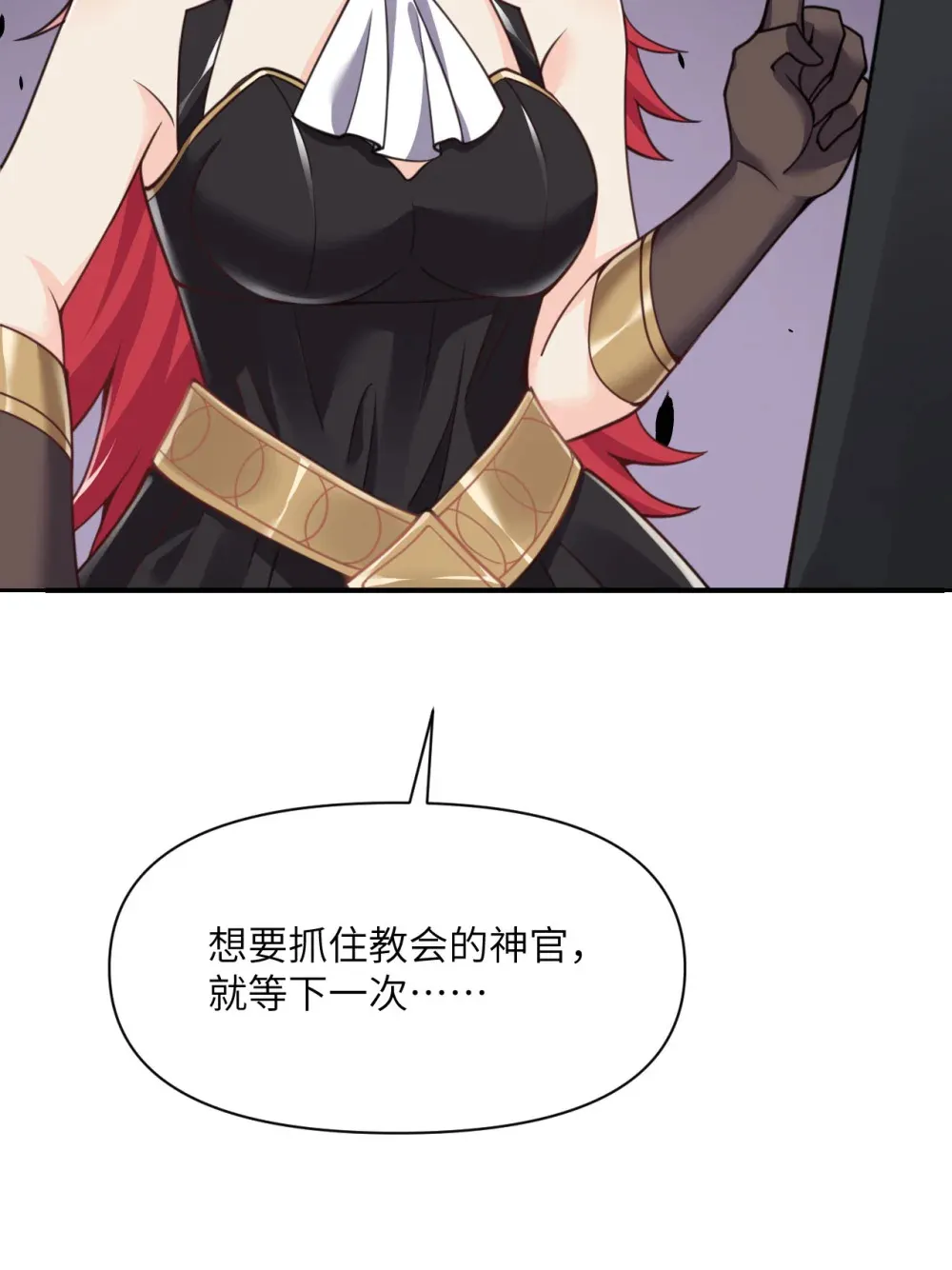 49 爱丽丝134