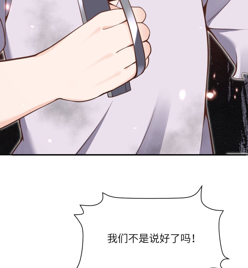 39 家人59