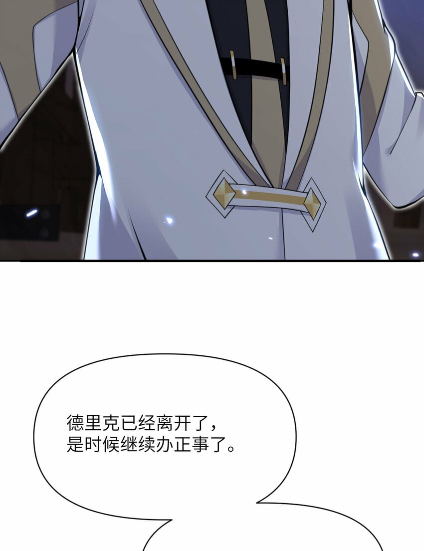 34 香水50
