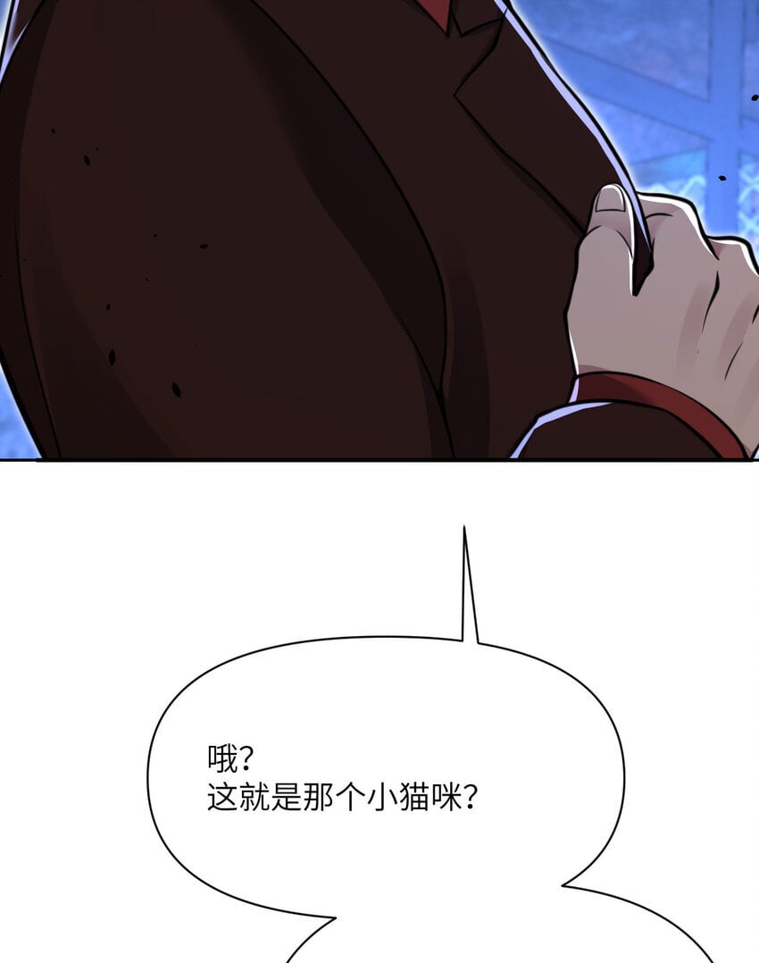 39 家人31