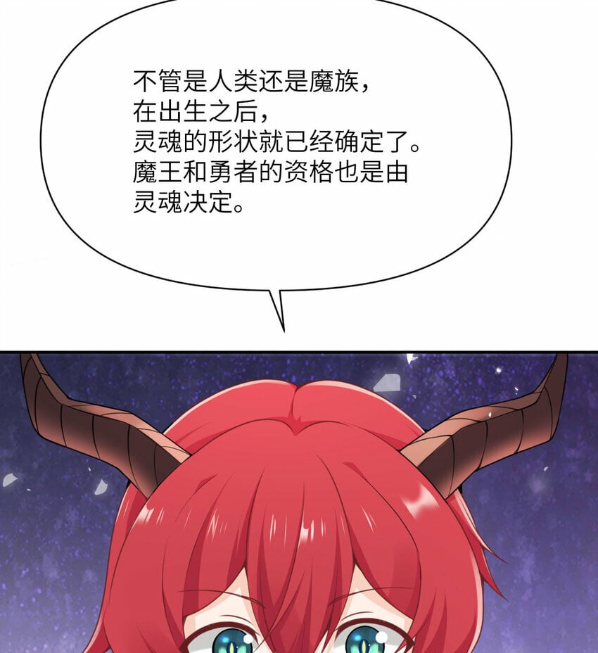 18 房东太太52