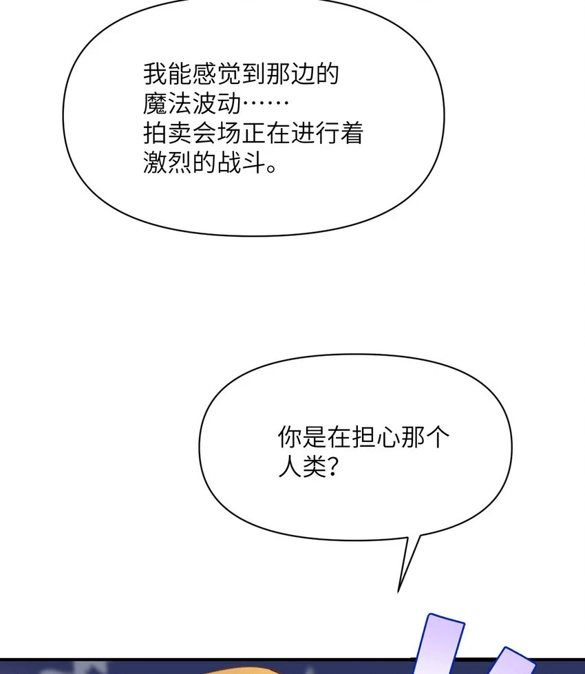 15 提线木偶7