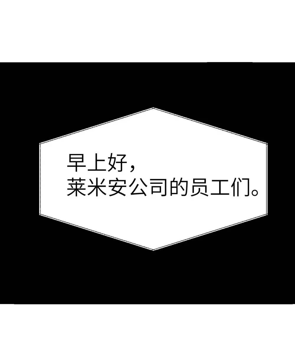 48 密室23