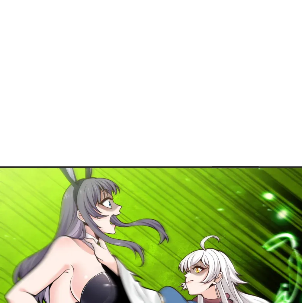 57 黑暗降临85