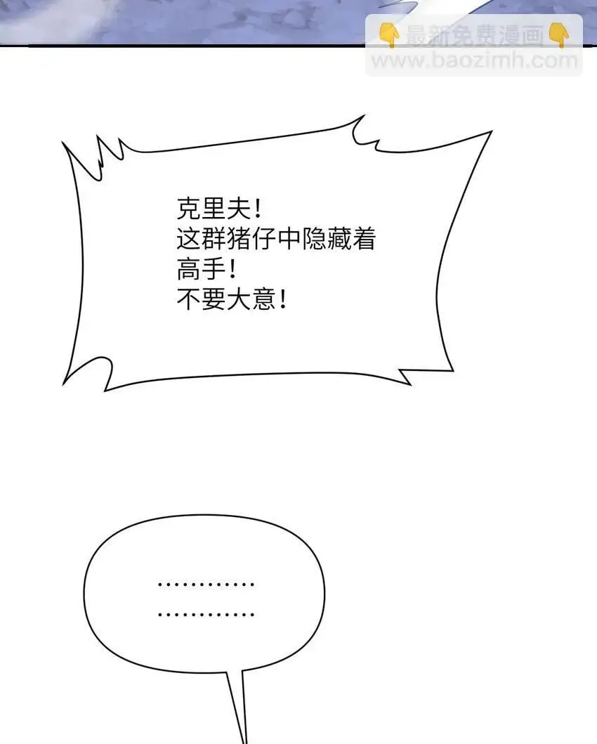 43 破产89