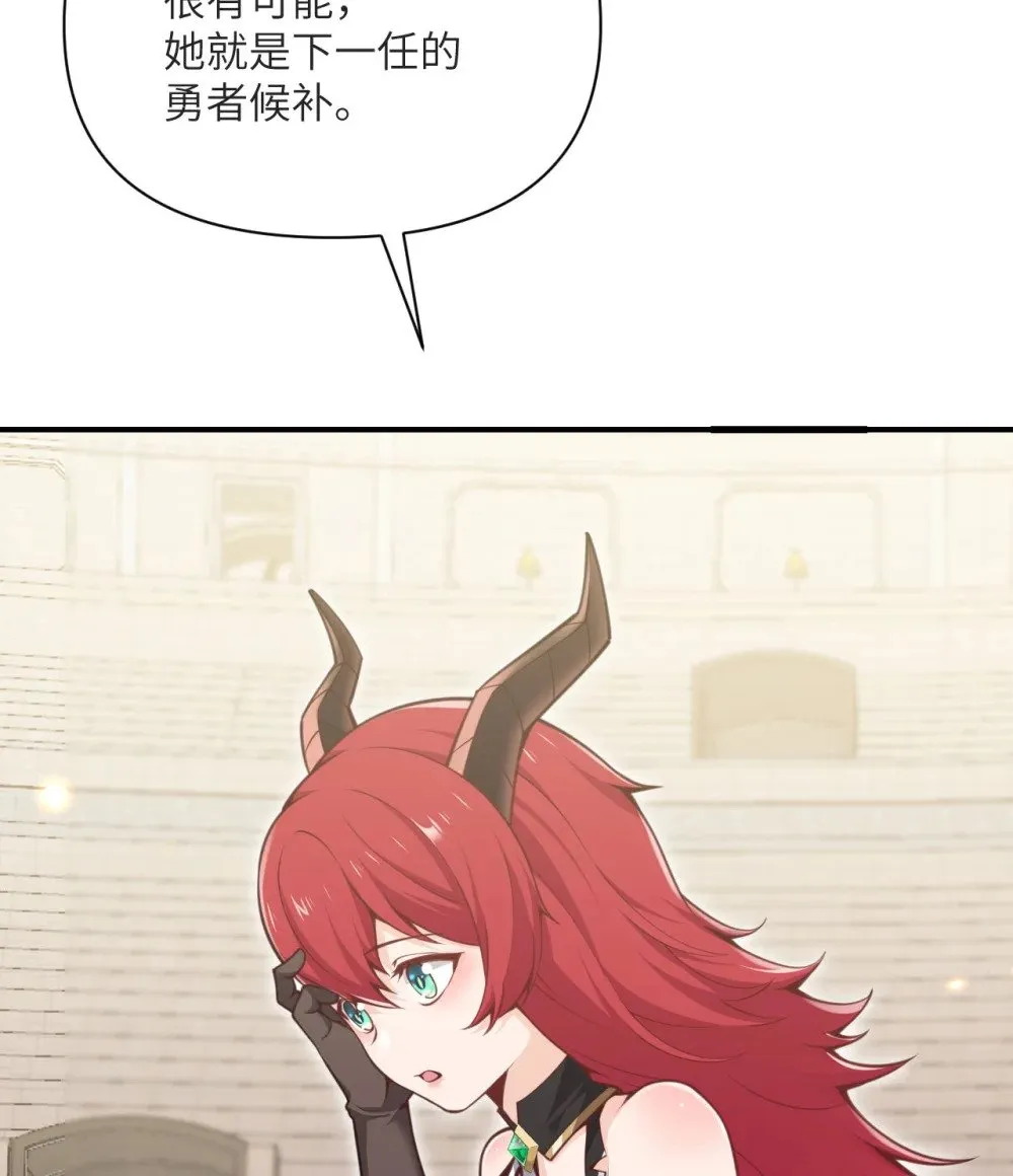 58 血族40