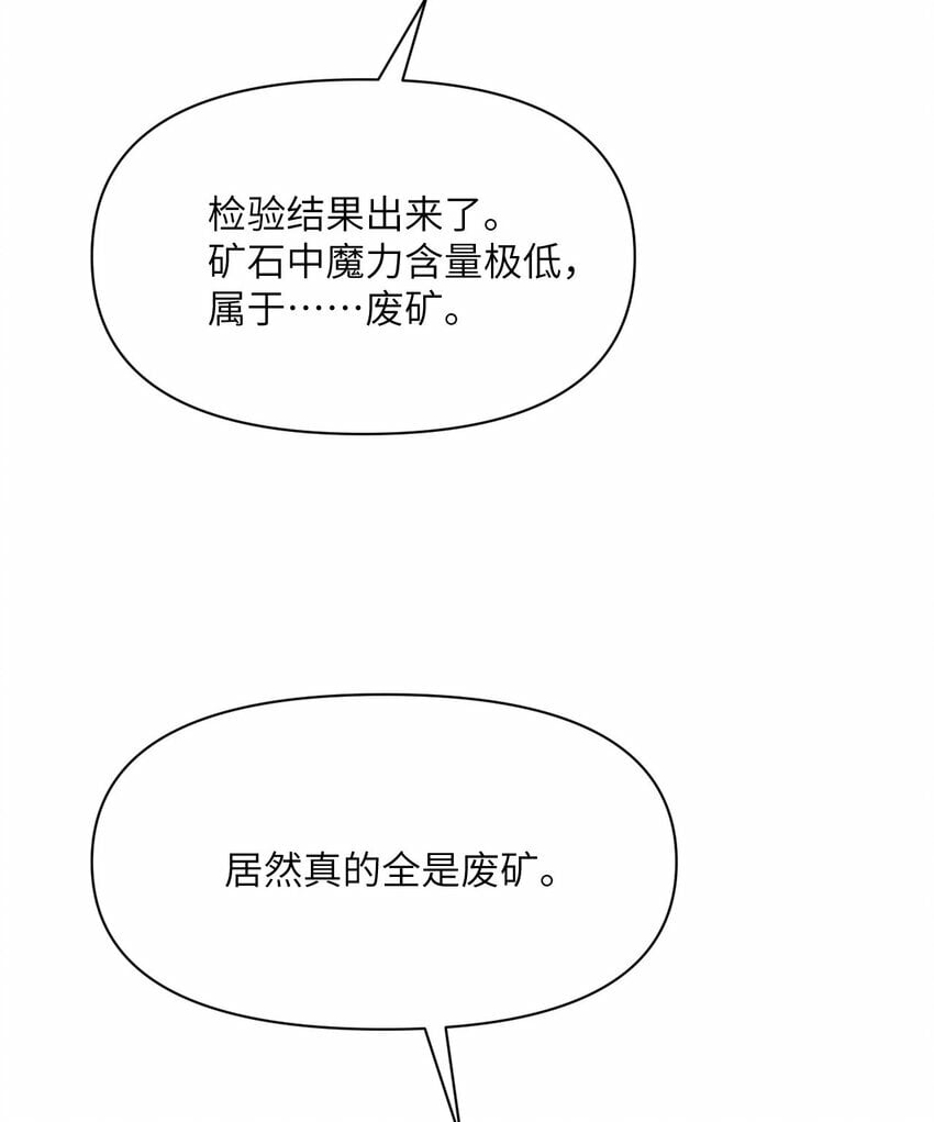 27 交易87