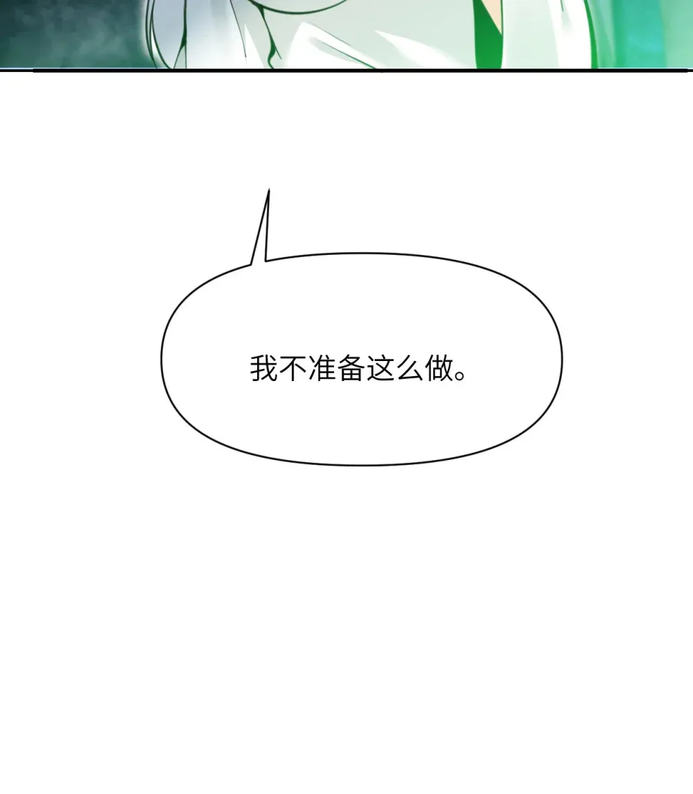 53 合作愉快28