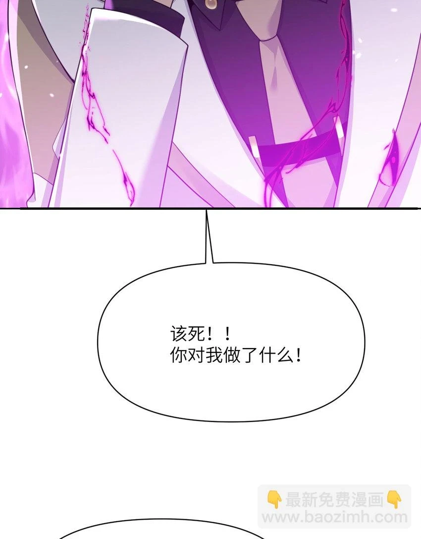 17 怀疑103