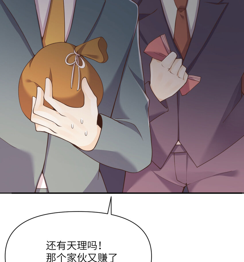 13 盲盒27