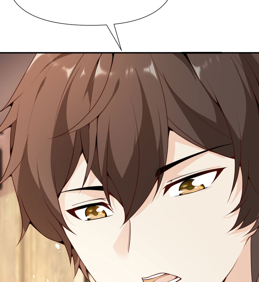 4 觉醒33