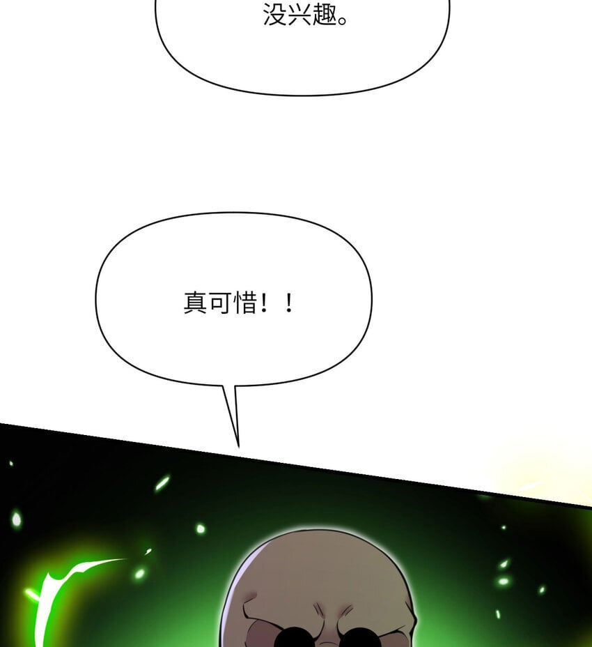 39 家人54