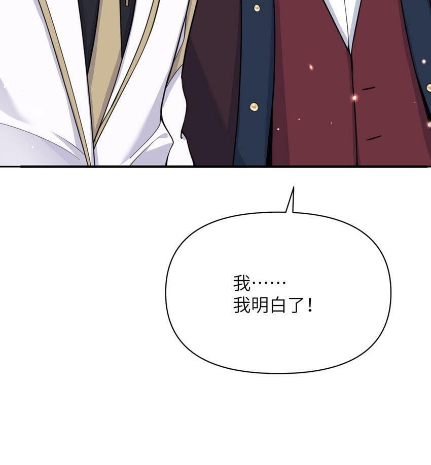 21 伪证131