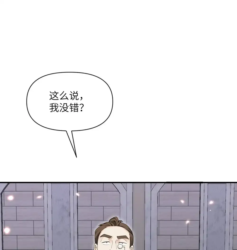 47 开幕55