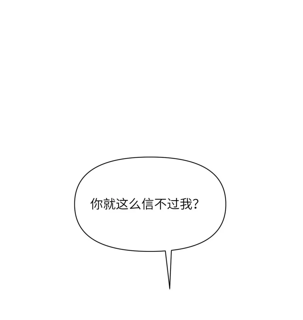56 惊变63