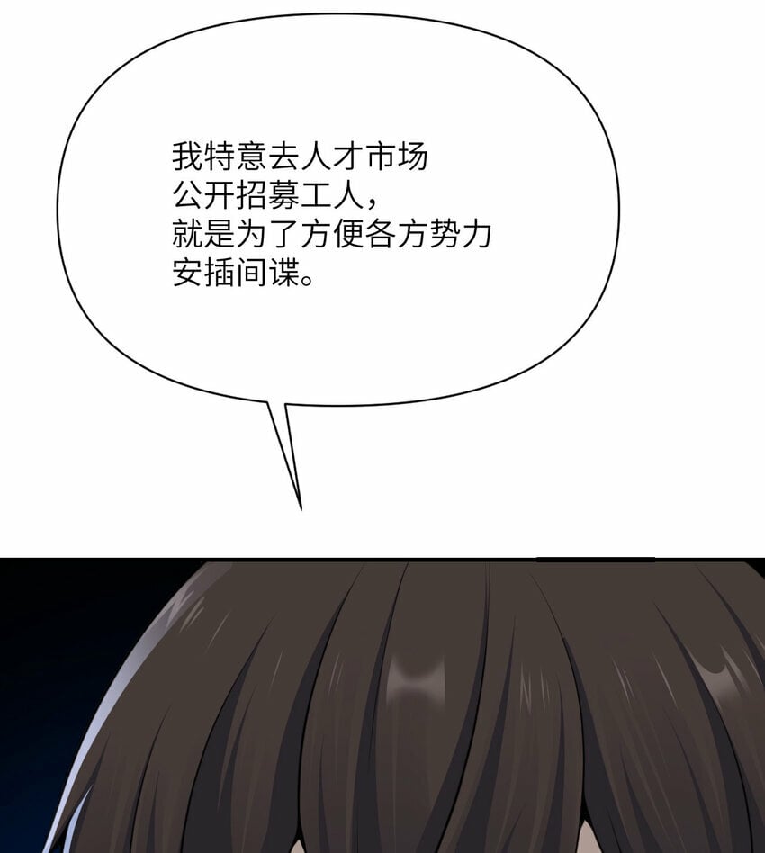 28 双倍快乐102