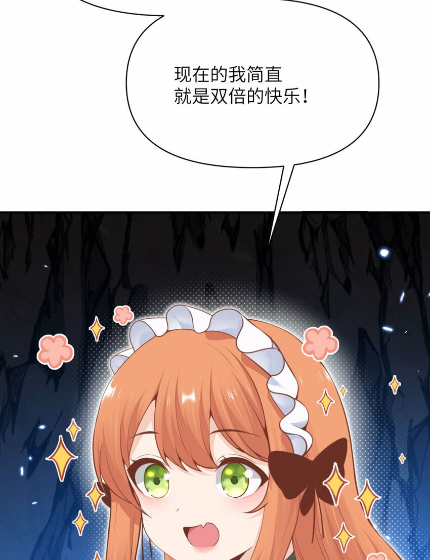 28 双倍快乐96