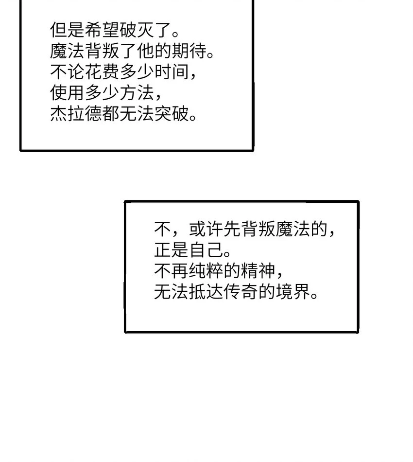15 提线木偶126