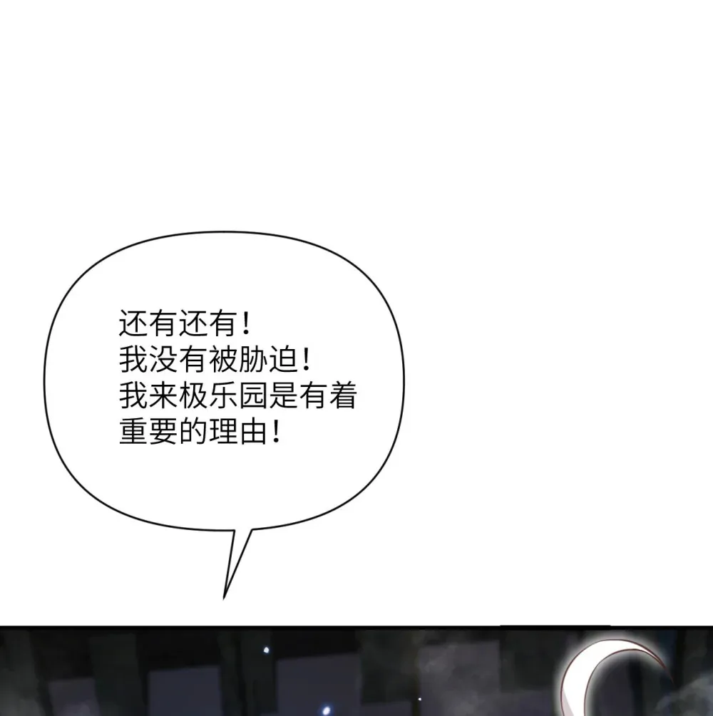 53 合作愉快68