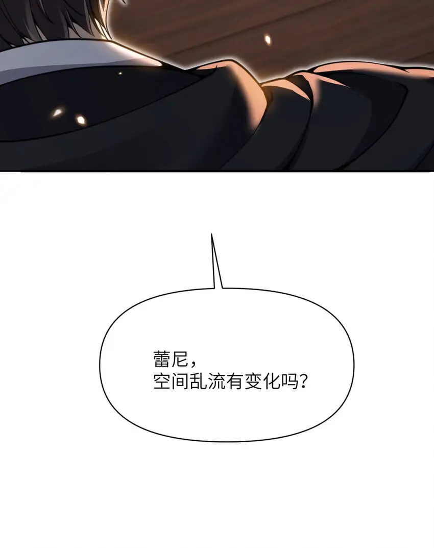 42 良心企业98