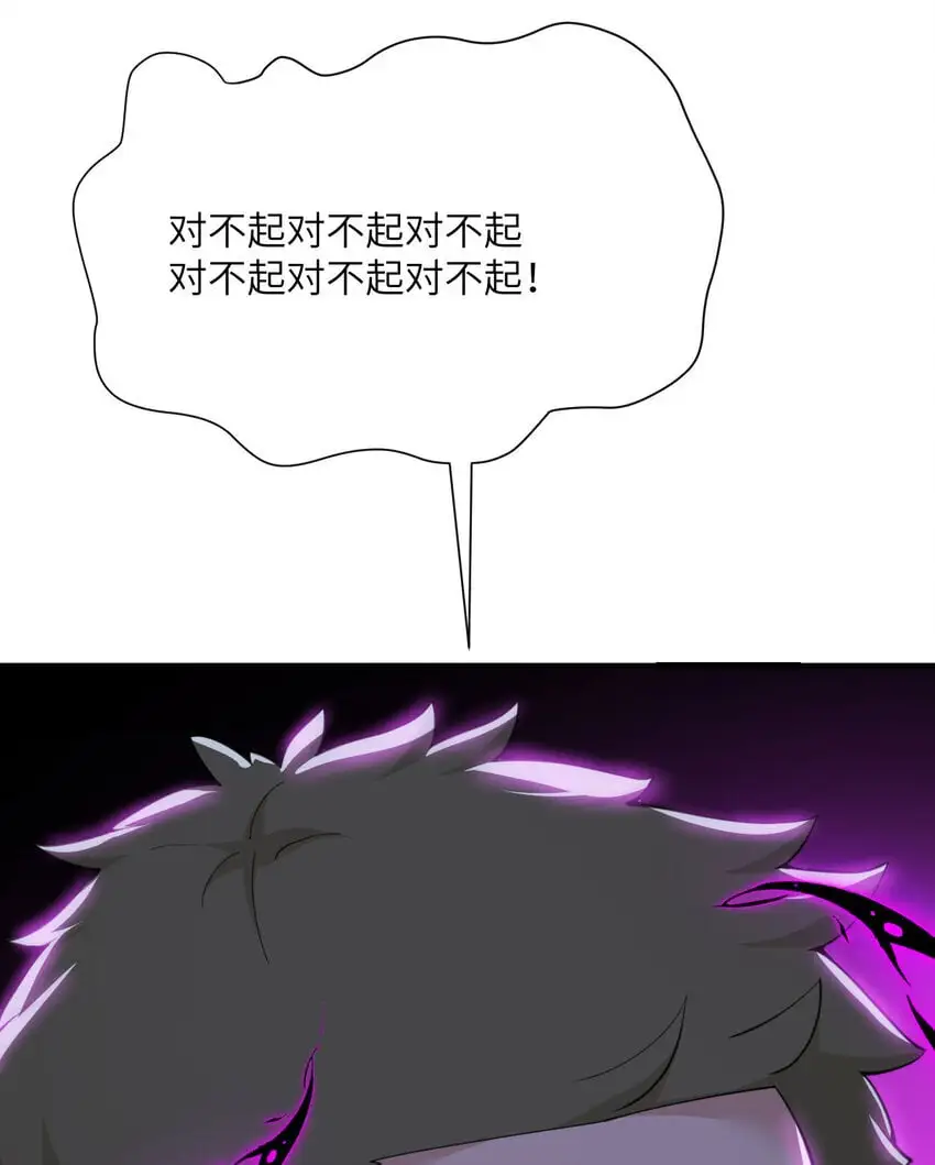 43 破产96