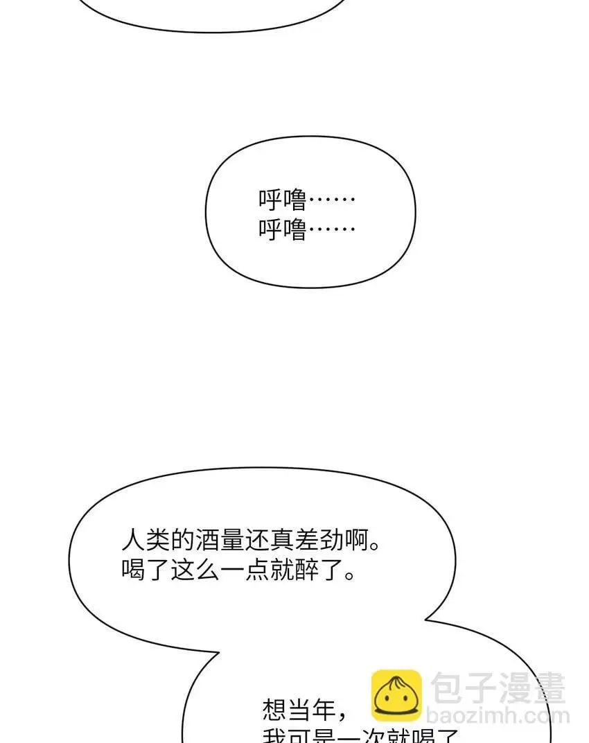 42 良心企业95