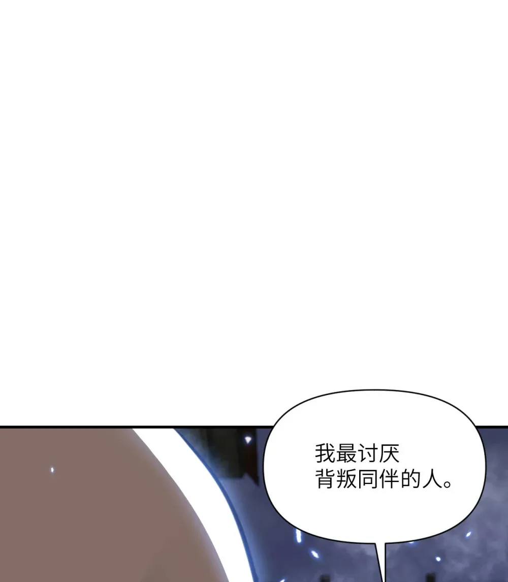 53 合作愉快20