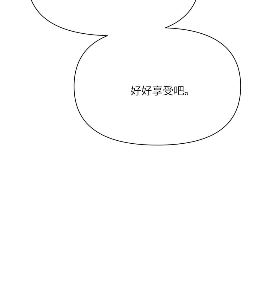 35 凡妮莎夫人70