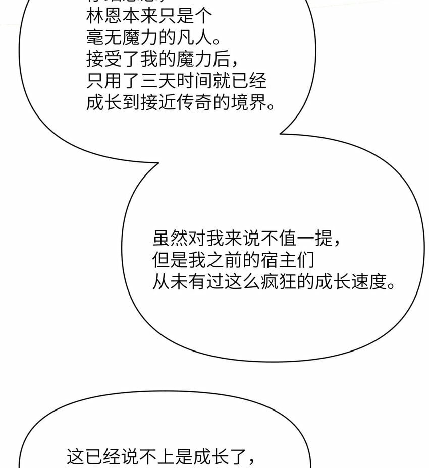 18 房东太太48