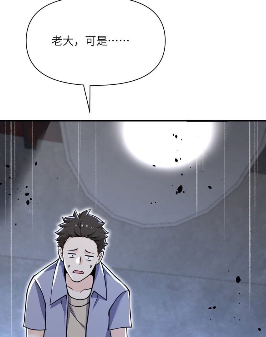 39 家人40