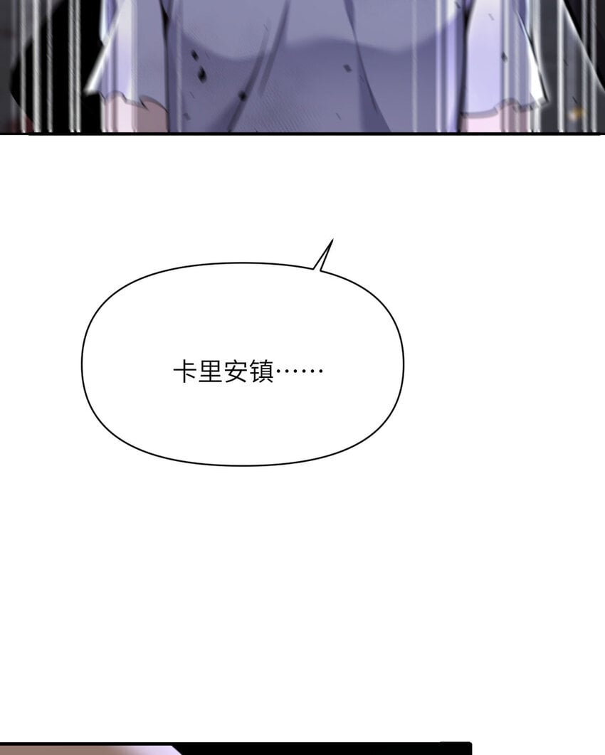 39 家人82