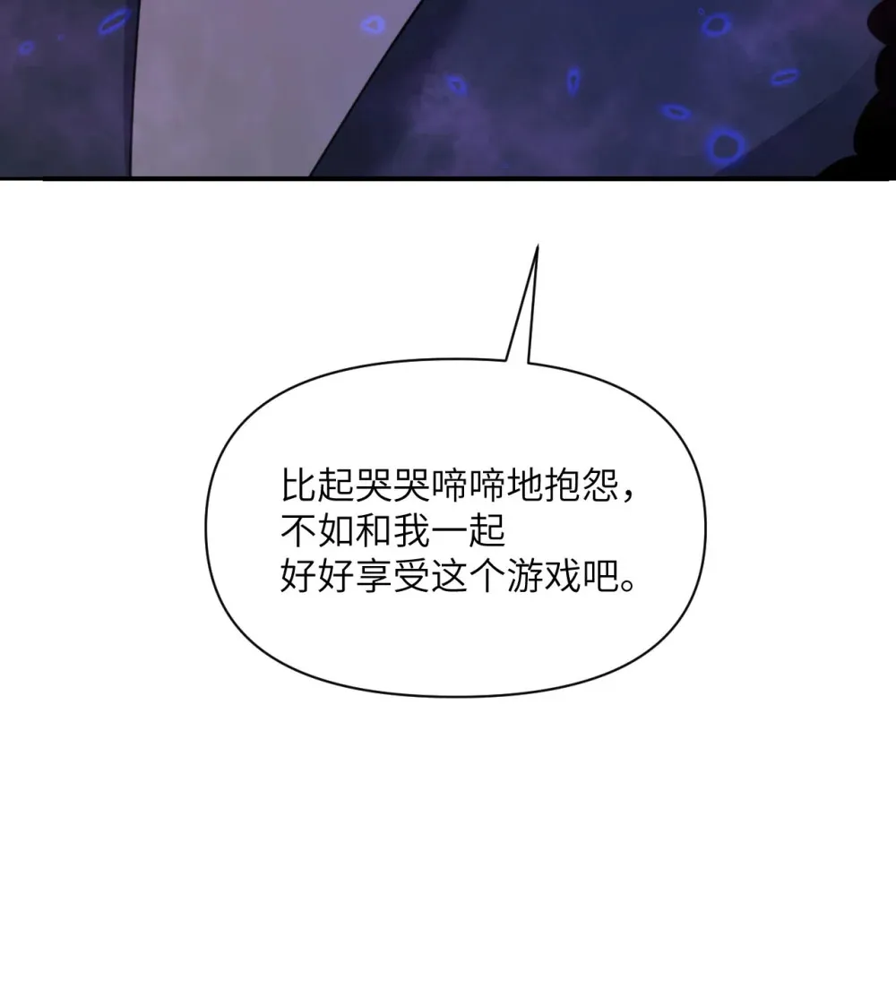 48 密室70