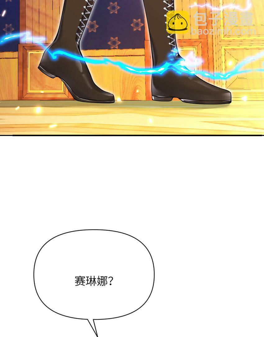 29 怒不可遏122