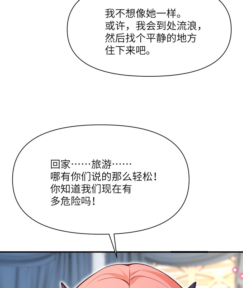 12 狂宴60