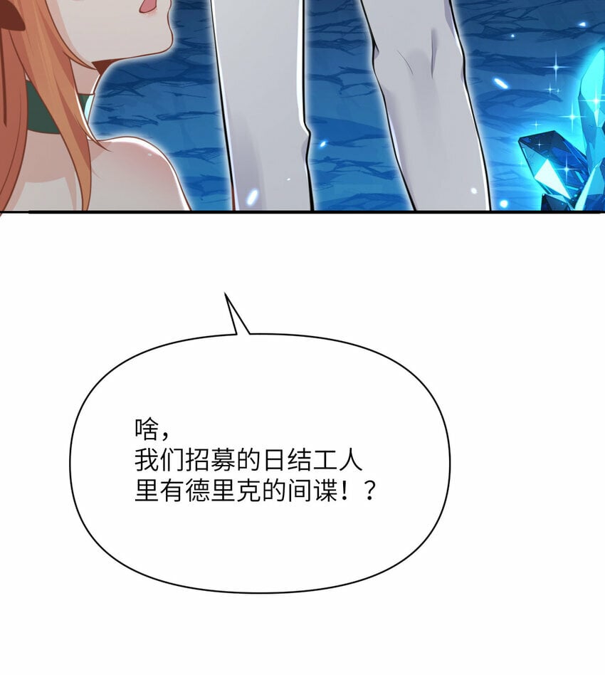 28 双倍快乐101