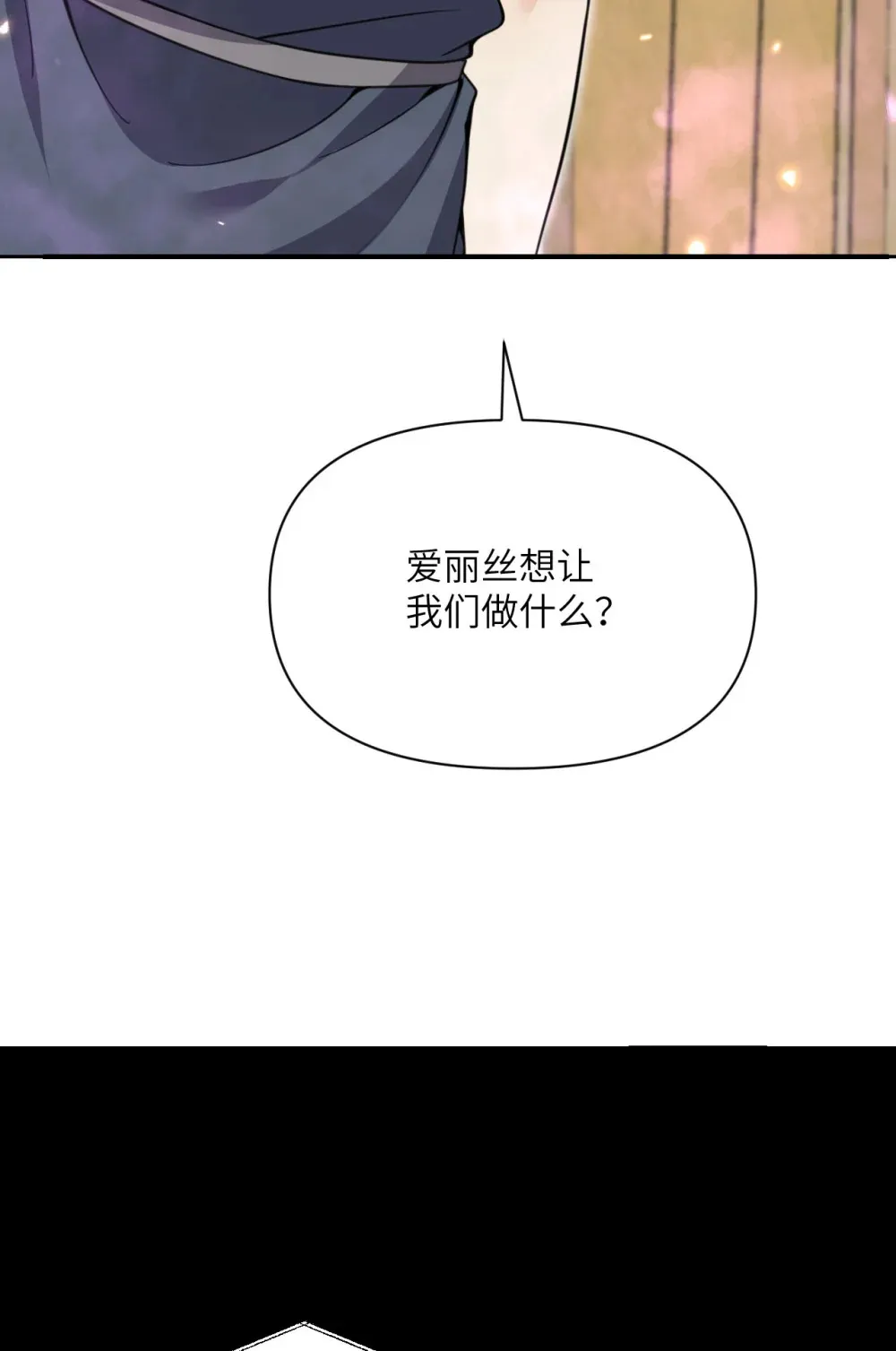 48 密室37