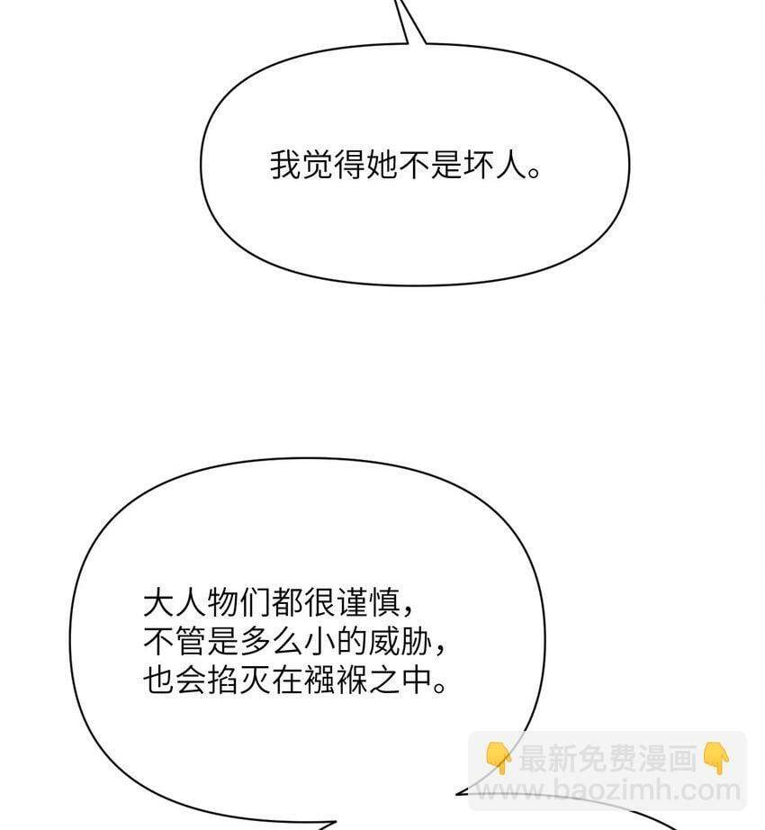 28 双倍快乐120