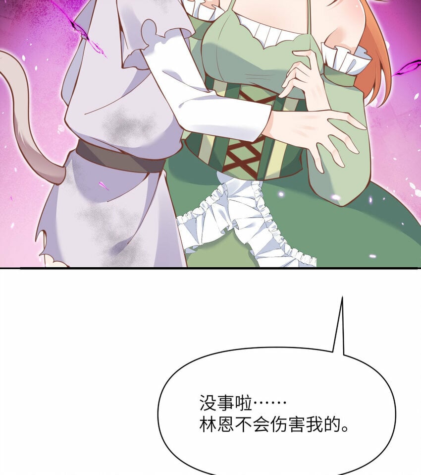 28 双倍快乐82