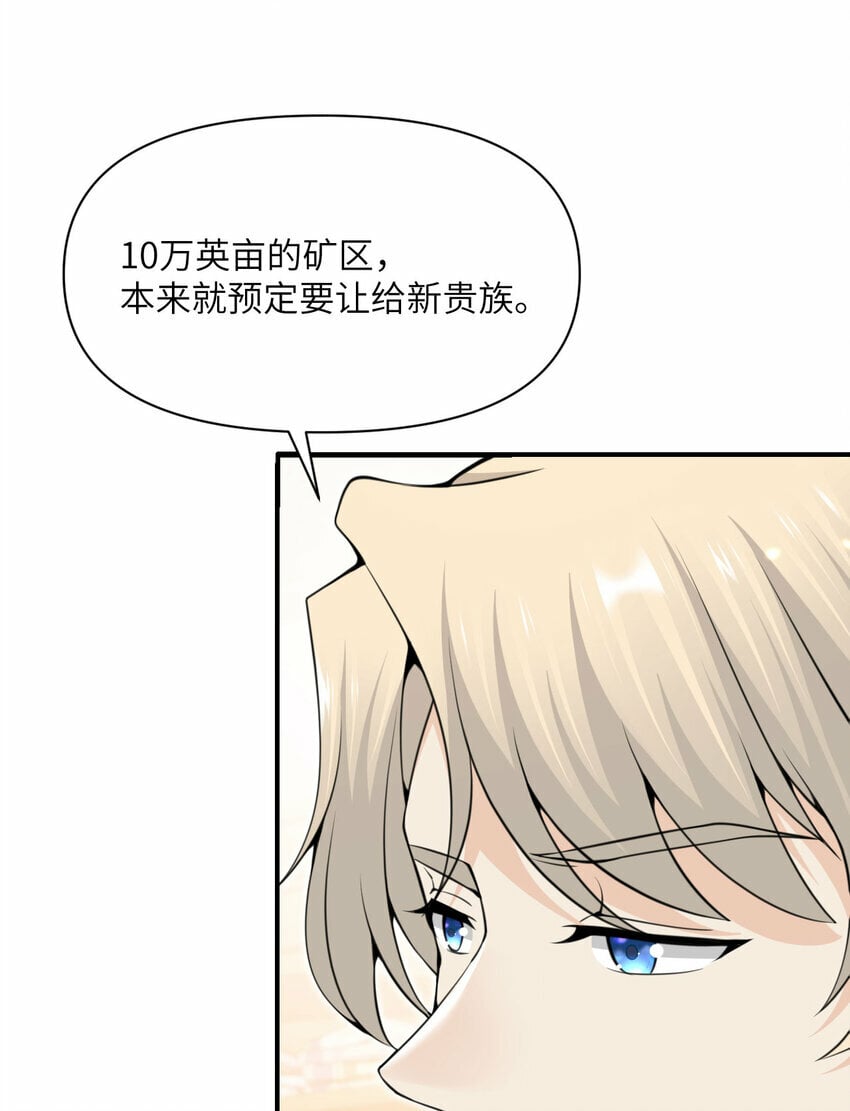 34 香水66