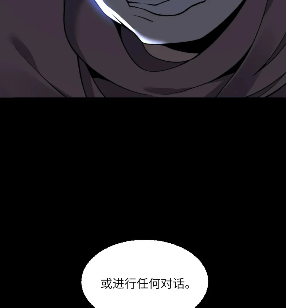 49 爱丽丝26